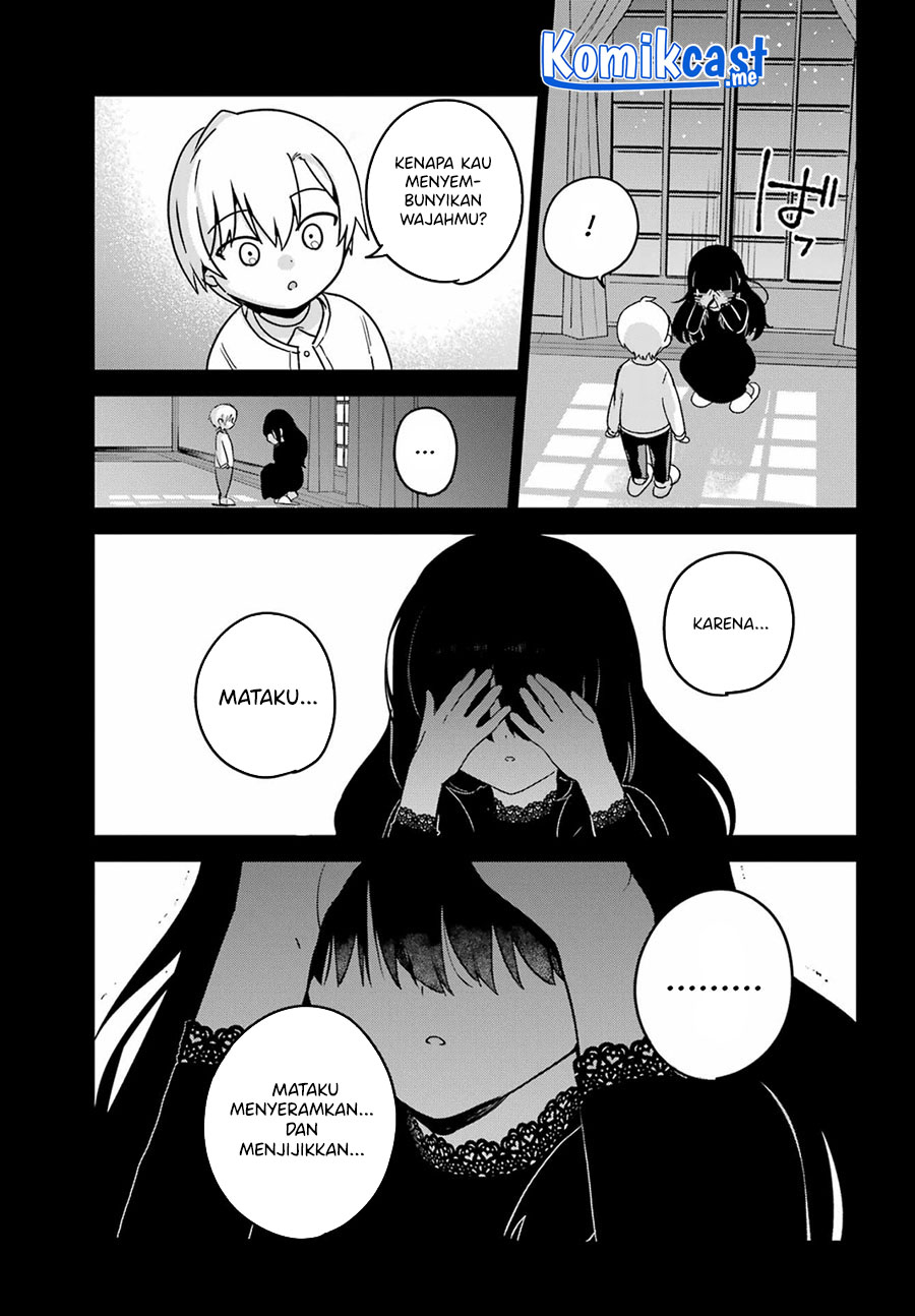 My Recently Hired Maid Is Suspicious (Serialization)